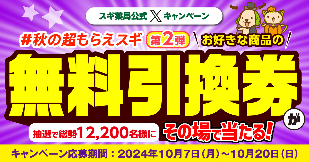 カフティーポンプ用キャリーパック （携帯型 HPNポンプ カフ