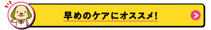 sub05