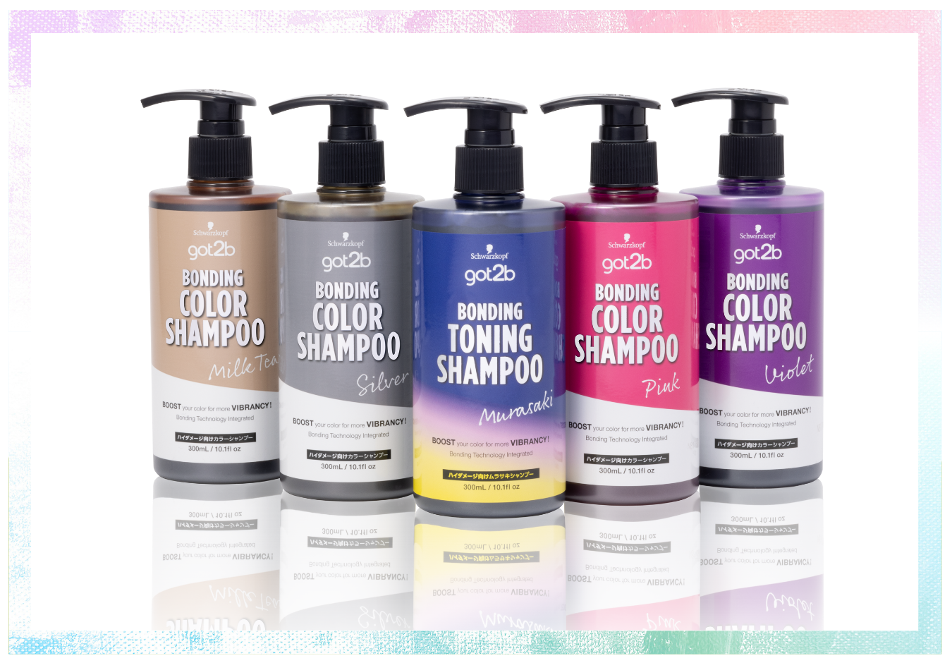 髪色キープ＆黄ばみ対策に】スギ薬局で人気のカラーシャンプー2選