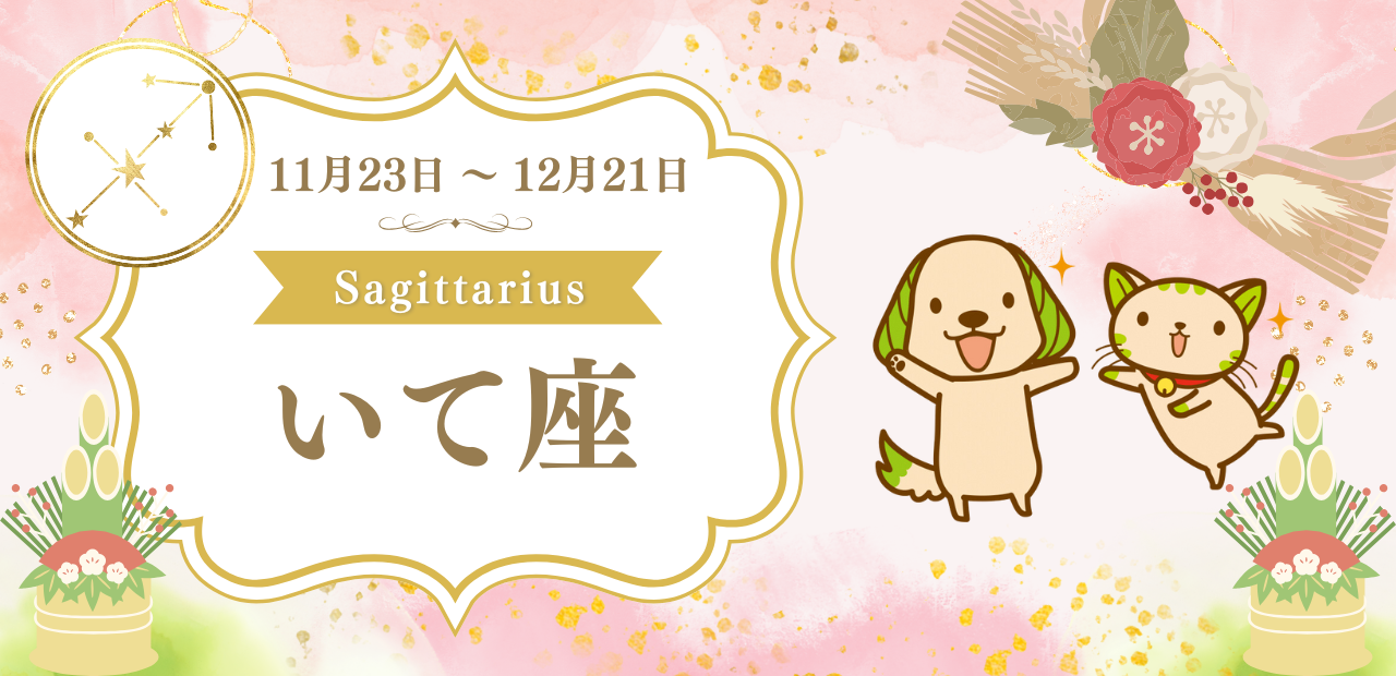 【中古】 星占い２００７みずがめ座 １月２１日～２月１８日生まれ/宝島社/聖紫吹 楽天ブックス: 星占い2007みずがめ座 - 1月21日～2月18日生まれ