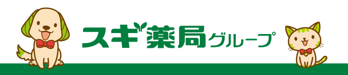 フッター