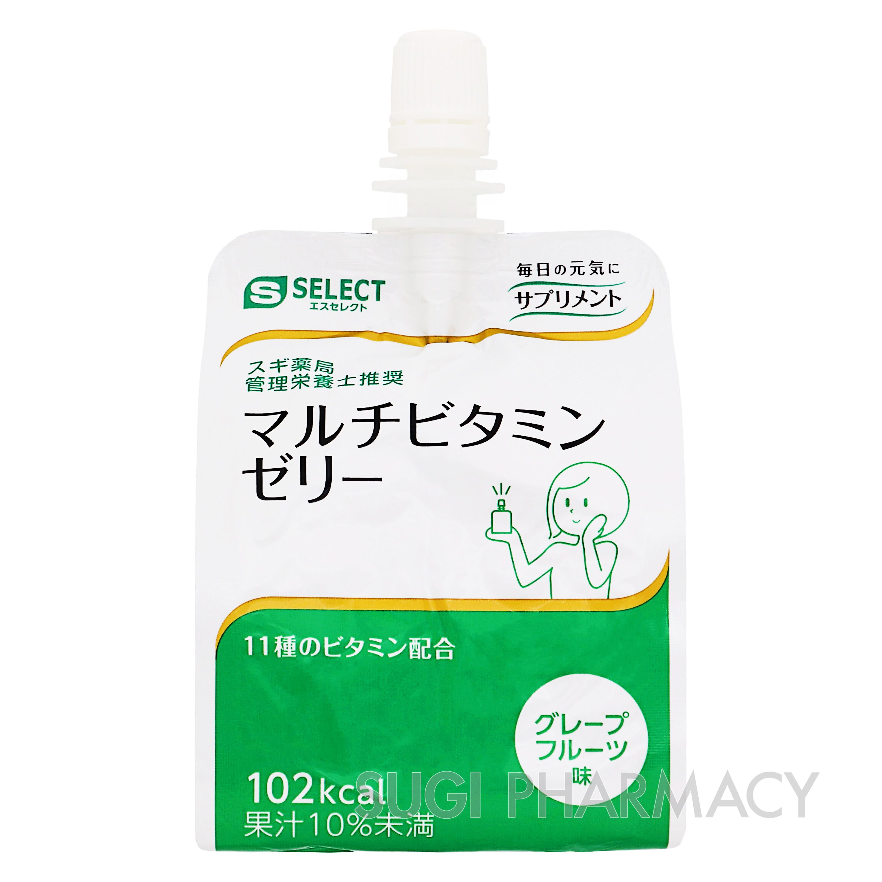 エスセレクト マルチビタミンゼリー｜スギ薬局グループ お客様サイト