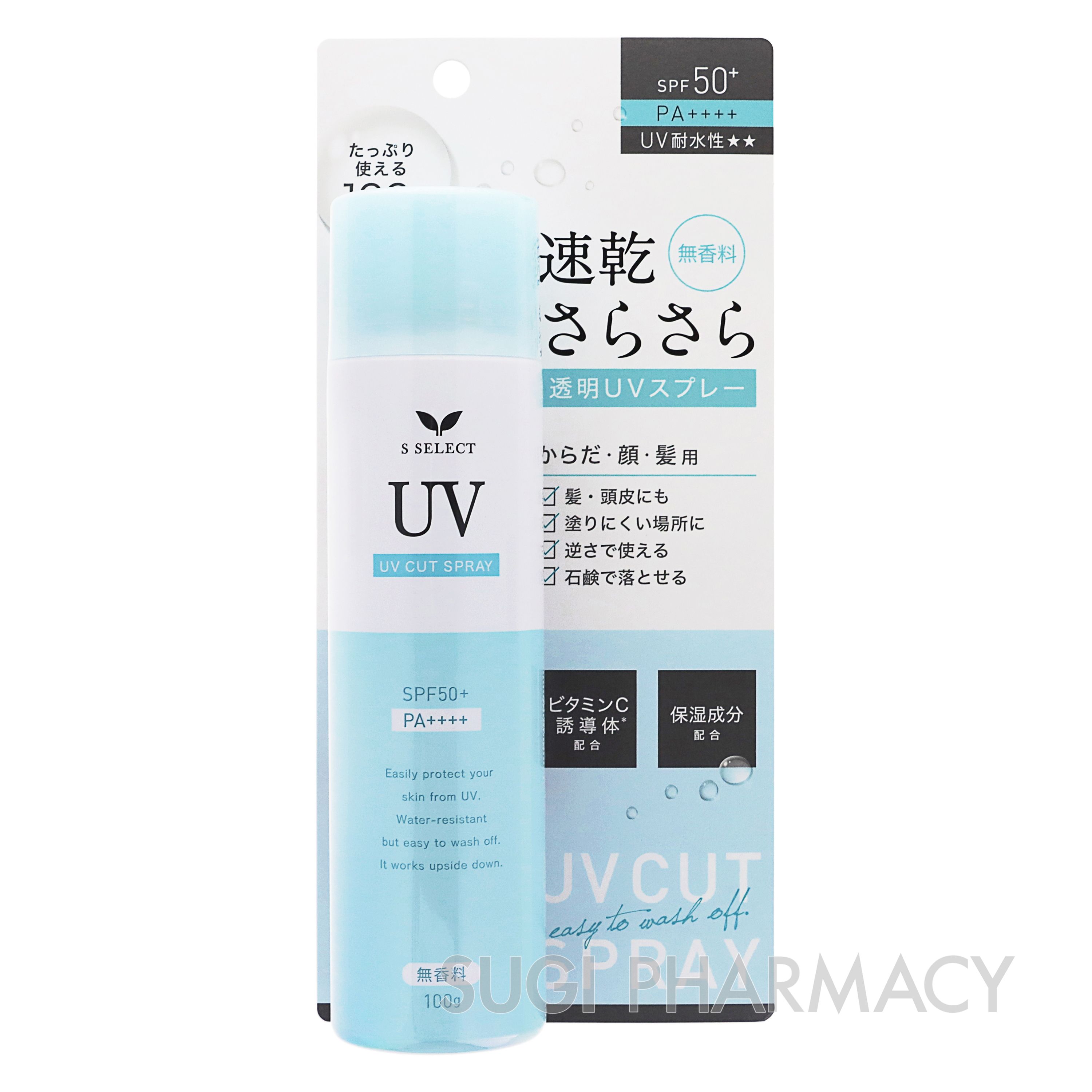 スプレーゼ NCエッセンス 3個セット未開 無香料封 スプレーゼ NCエッセンス 3個セット未開 無香料封 楽天市場