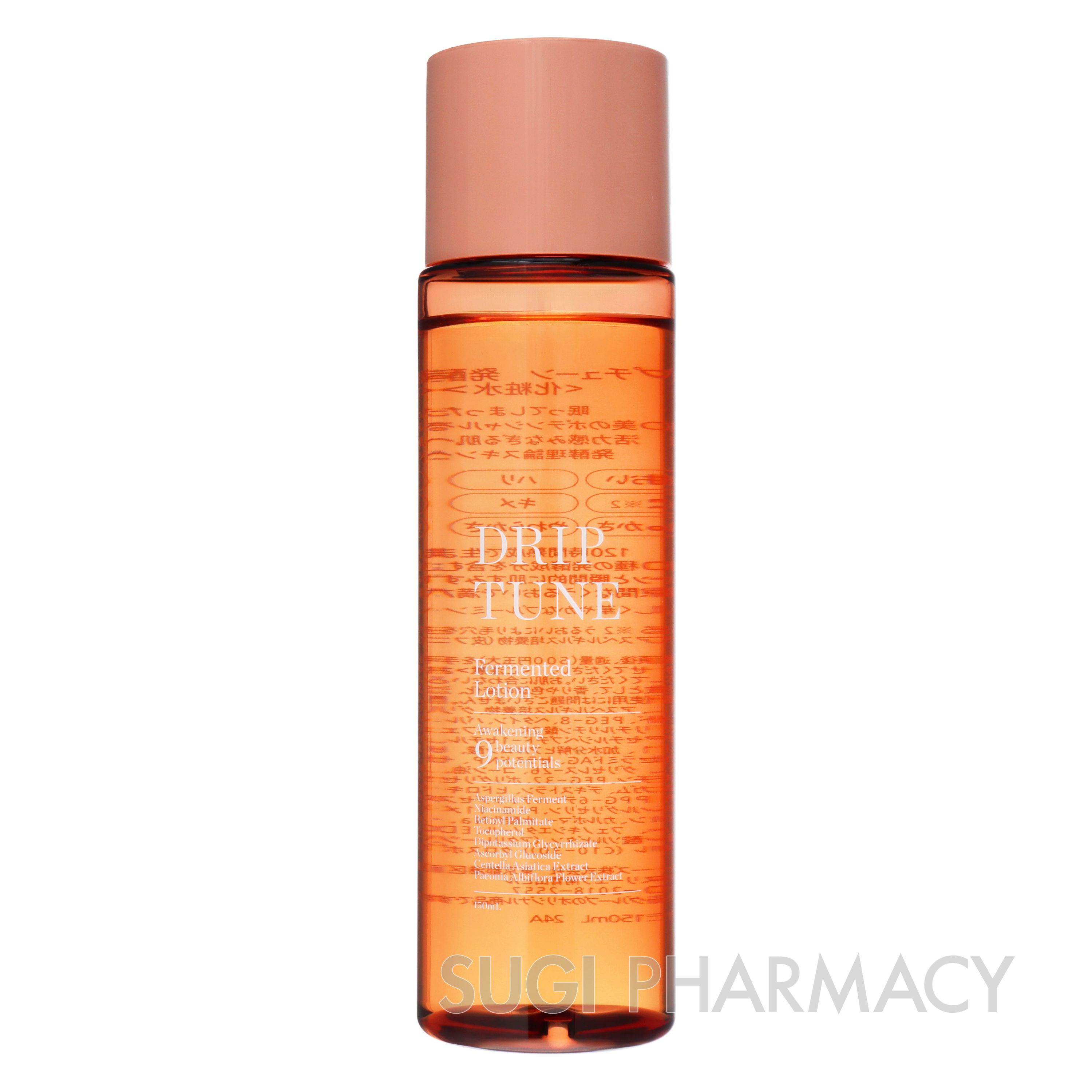 ドリップチューン 発酵ローション｜スギ薬局グループ お客様サイト