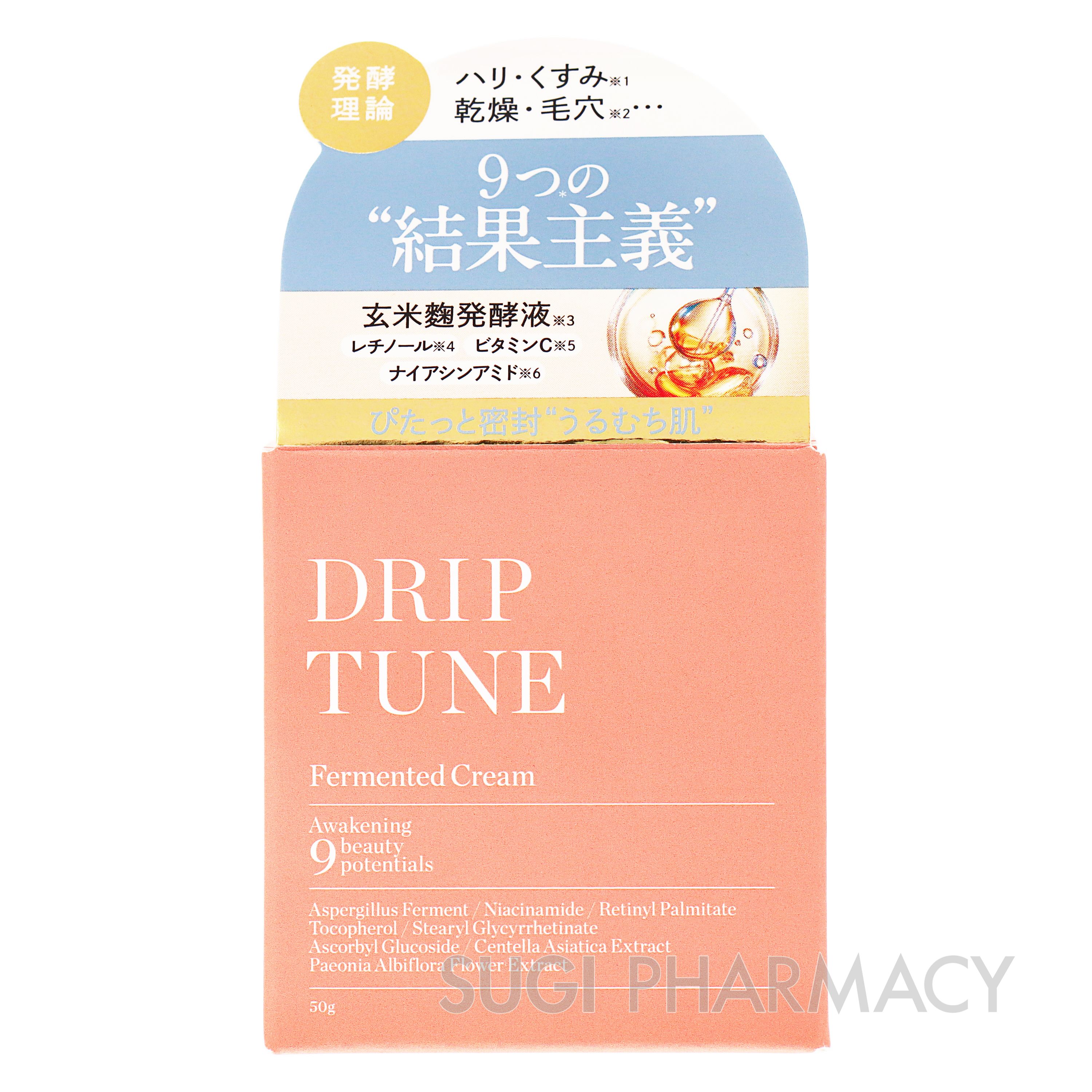 DRIP TUNE 発酵クリーム 6個セット ドリップチューン 発酵クリーム｜スギ薬局グループ お客様サイト