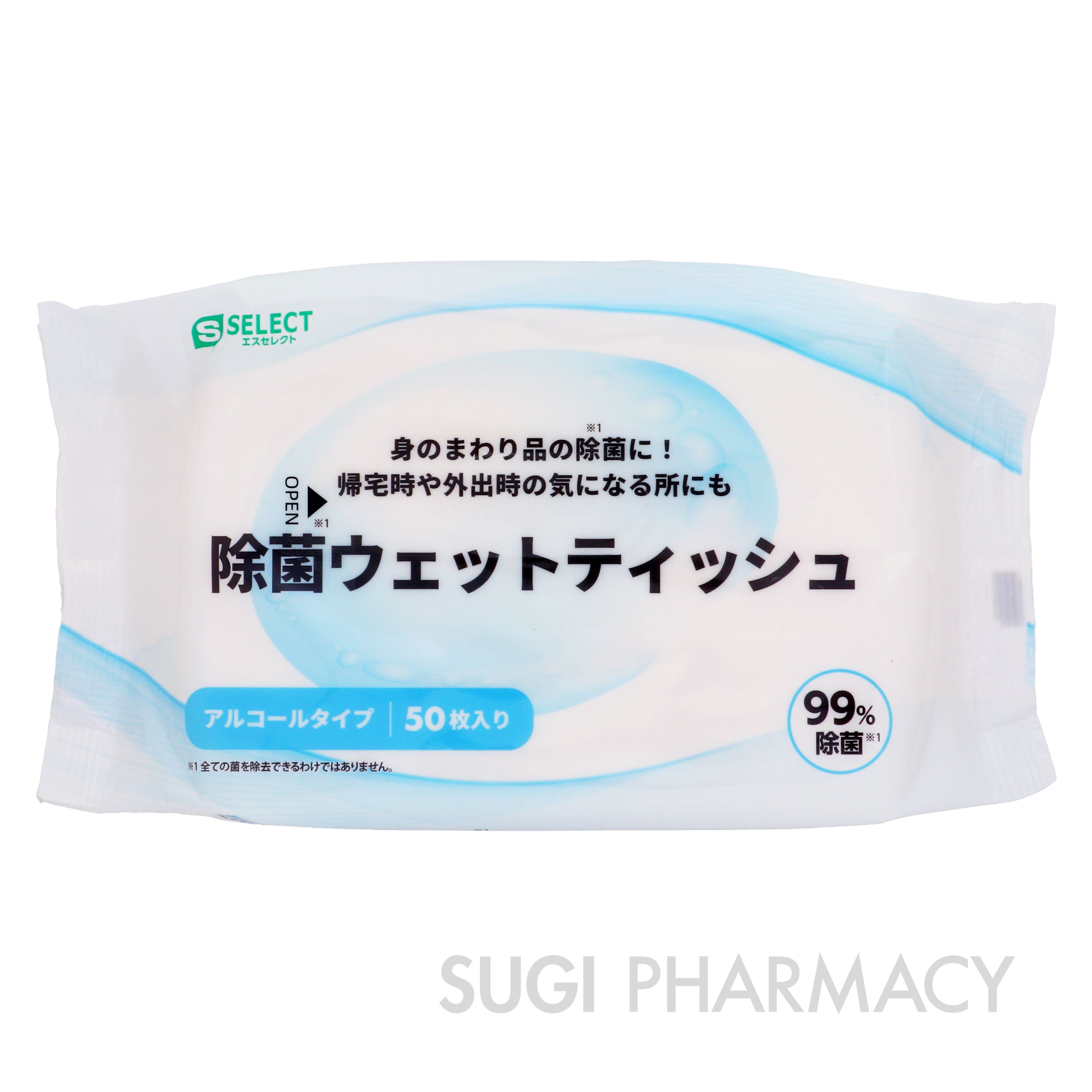 ウェットティッシュ エスセレクト 除菌ウエットティッシュ アルコールタイプ｜スギ薬局