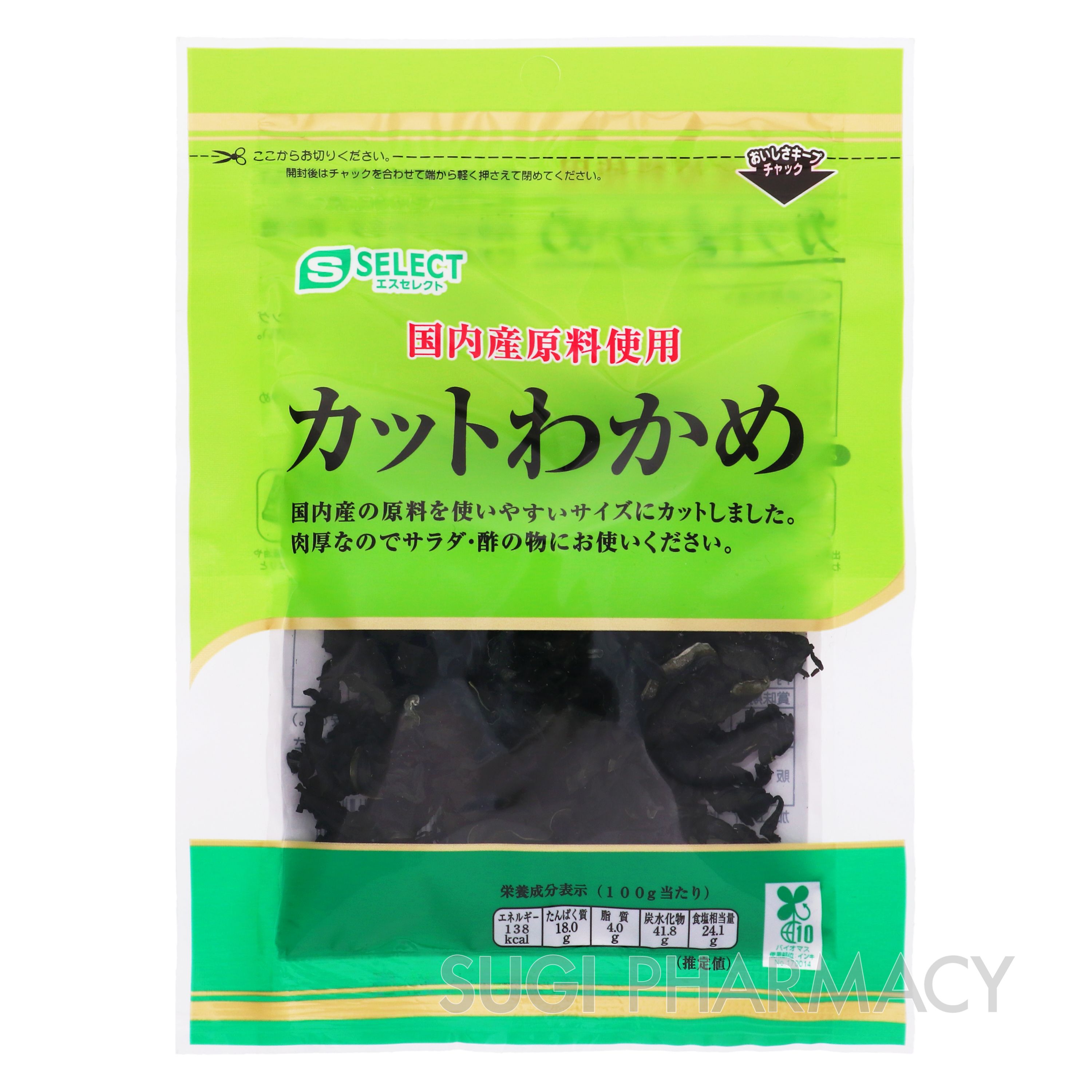 エスセレクト 国内産原料使用 カットわかめ｜スギ薬局グループ お客様