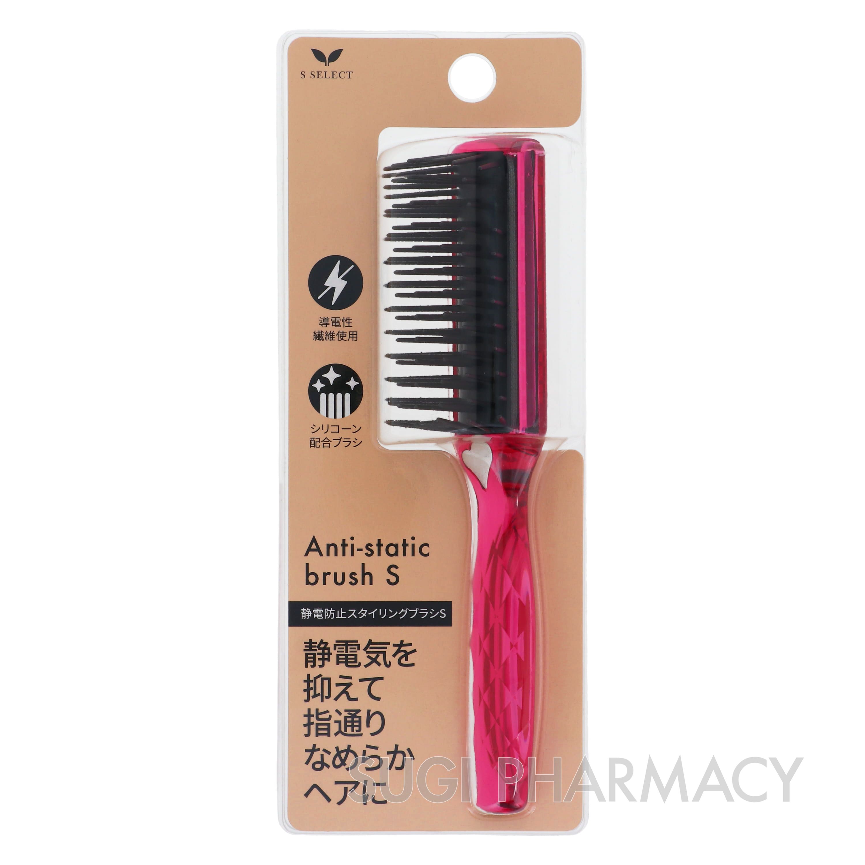 エスセレクト 静電防止 スタイリングブラシ｜スギ薬局グループ お客様