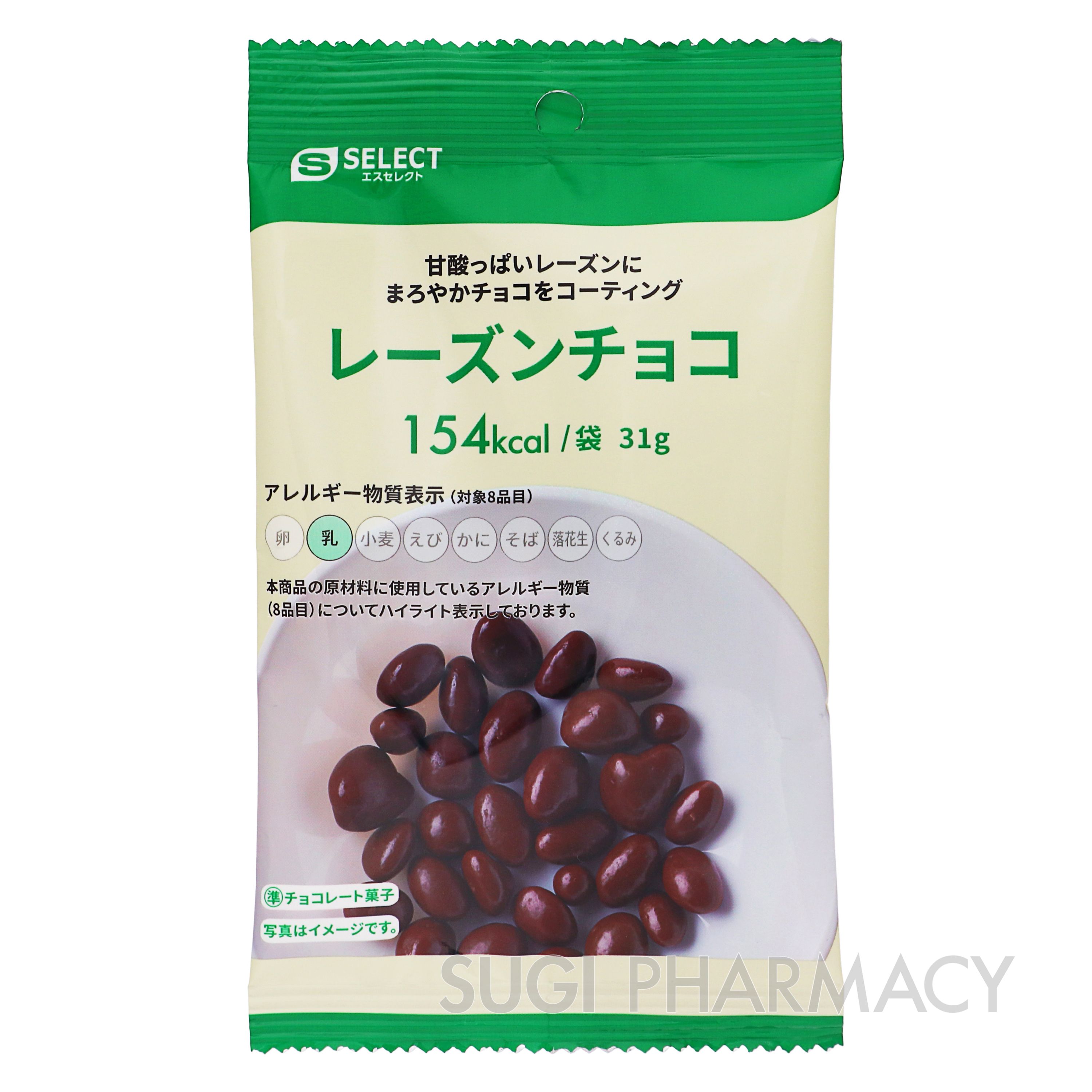 エスセレクト レーズンチョコ｜スギ薬局グループ お客様サイト