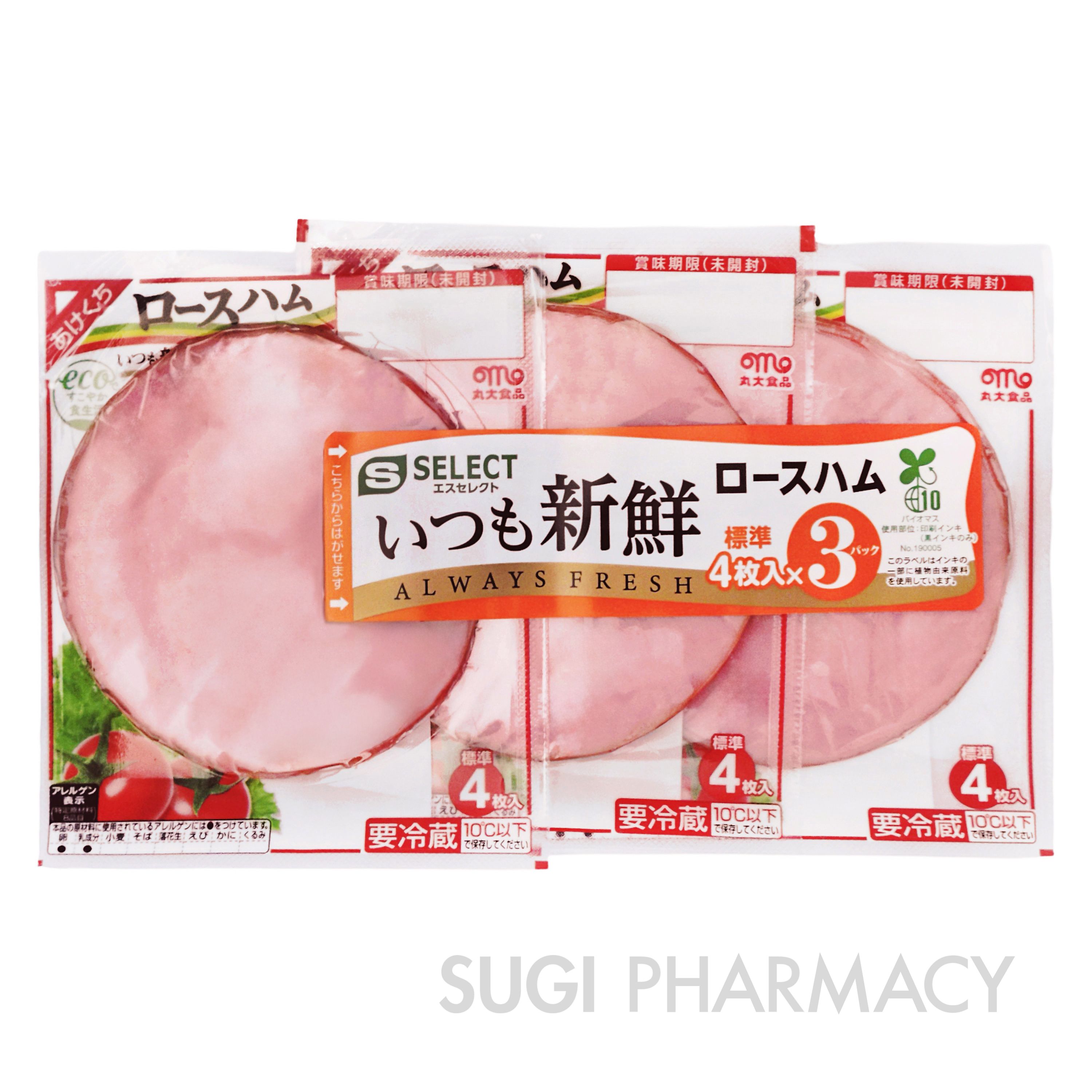 ＫＫハム‘s •*¨*•.¸♬︎ エスセレクト ロースハム｜スギ薬局グループ お客様サイト