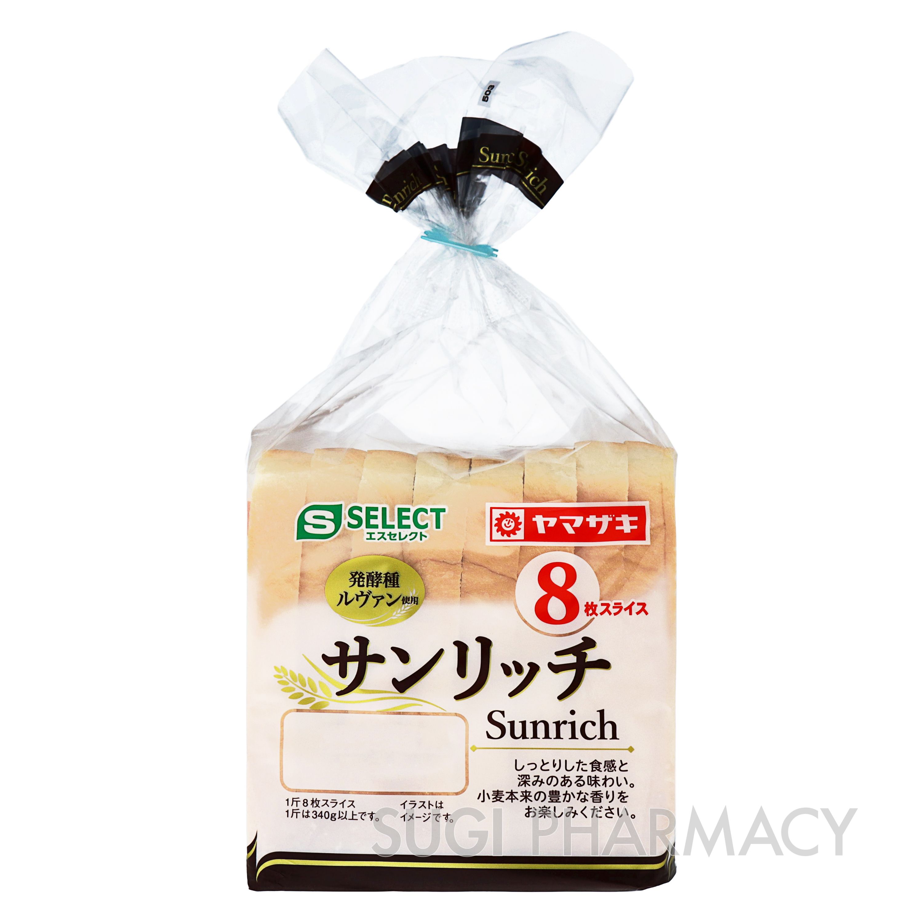 スパリッチ 在庫処分品 28個 楽天市場】SPARITUAL ボディポリッシュ 