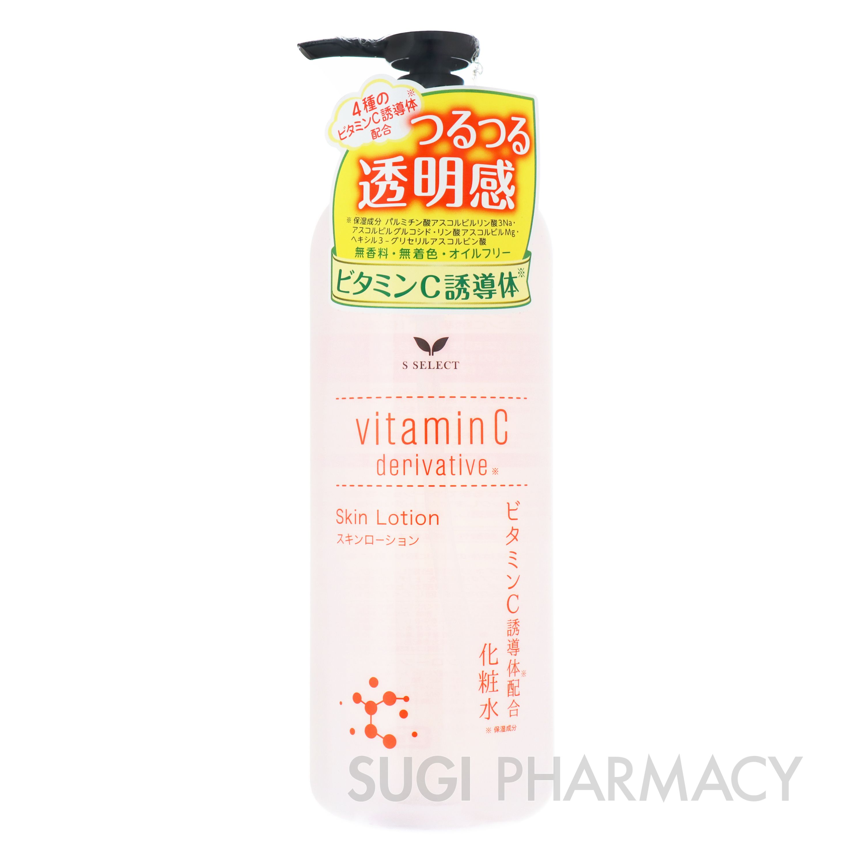 エスセレクト スキンローション ビタミンC誘導体｜スギ薬局グループ