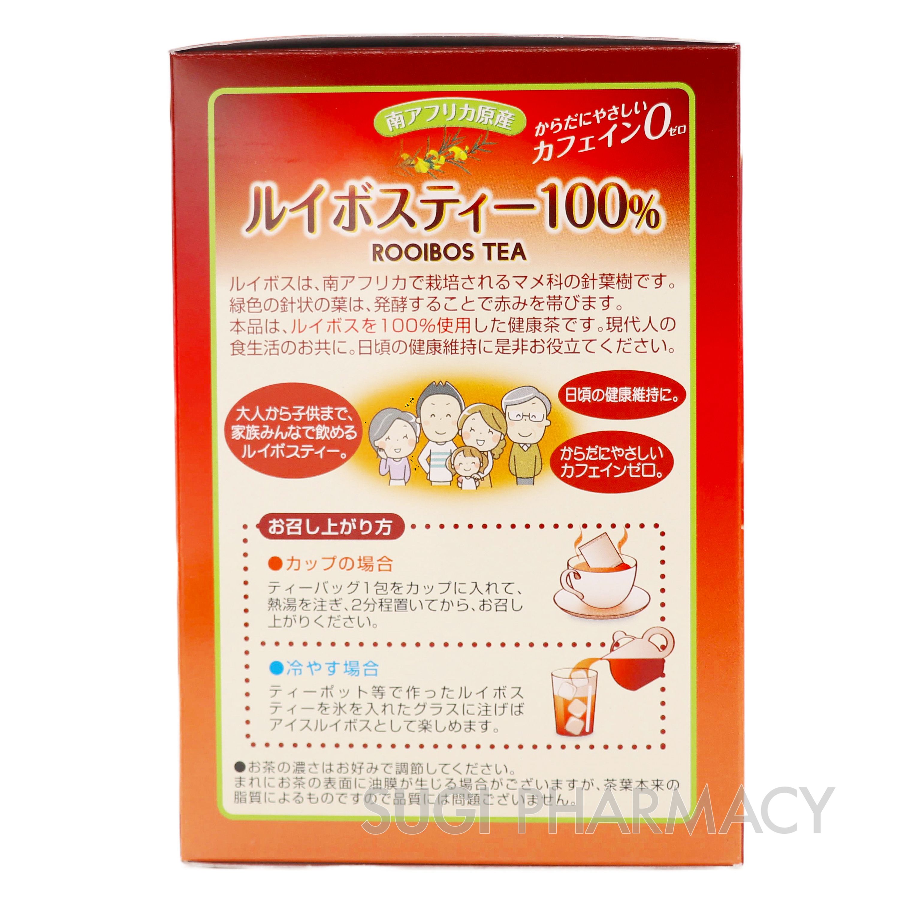 エスセレクト ルイボスティー100％｜スギ薬局グループ お客様サイト