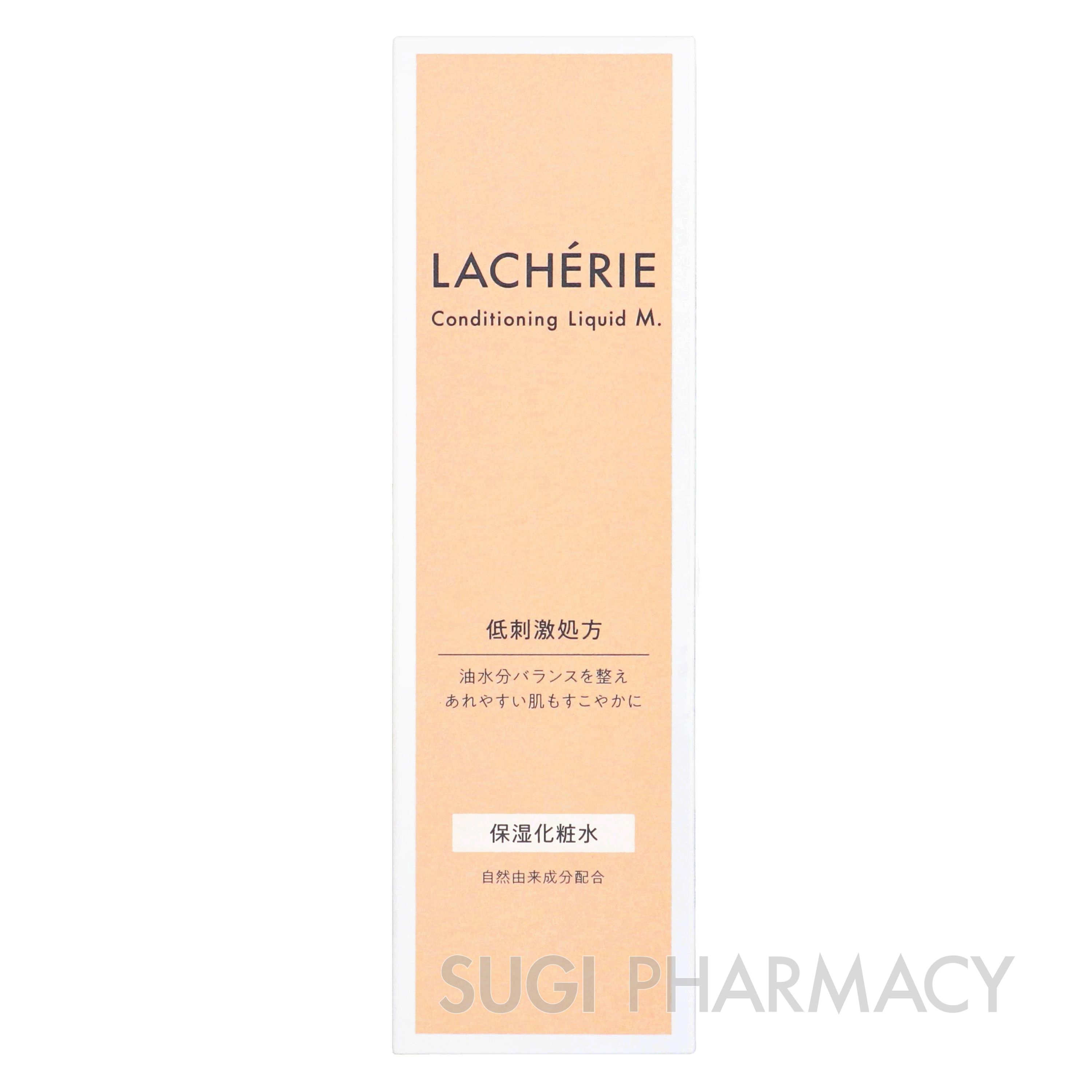 ラシェリエ コンディショニング リキッド M.｜スギ薬局グループ お客様 