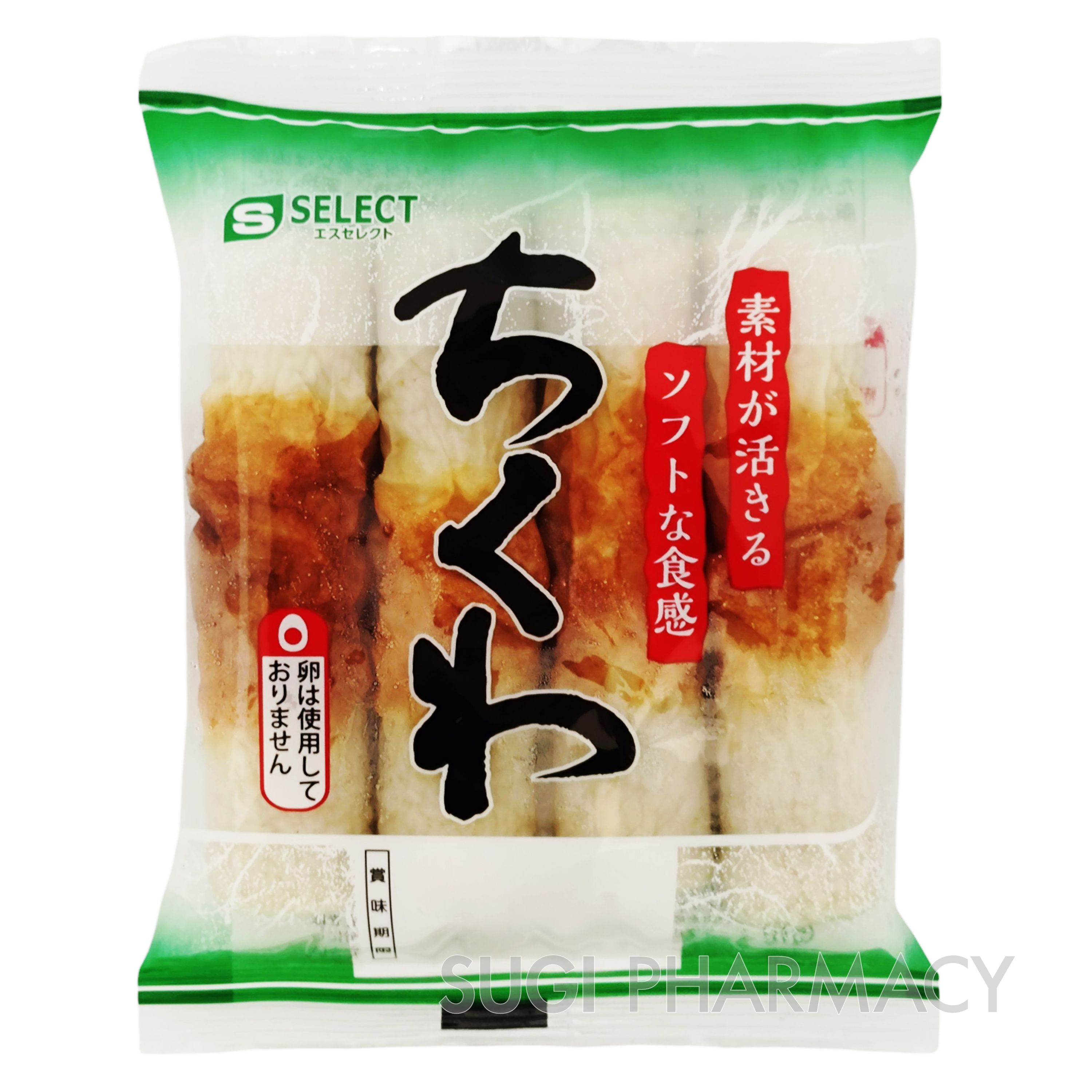 ちくわ ページ S エスセレクト ちくわ｜スギ薬局グループ お客様サイト